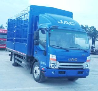 Jianghuai brand automobiles HFC5120CCYP71K1C6V Grate type transport vehicle