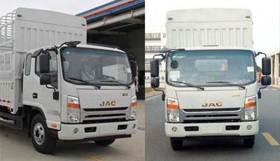 Jianghuai brand automobiles HFC5120CCYP71K1C6V Grate type transport vehicle