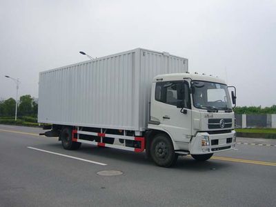 Huguang brand automobiles HG5121XYK Wing opening box car