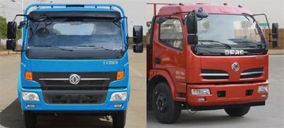 Juchen Ace Car HNY5110GSSE5 Sprinkler truck