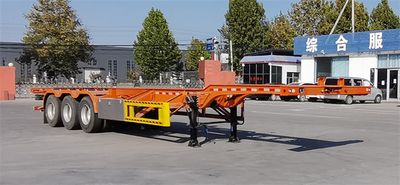 Xuanchang JFH9401TJZEContainer transport semi-trailer