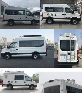 Changda  NJ5048XJC57E Inspection vehicle