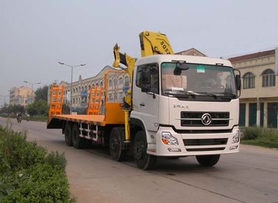 Qintai  QT5310JSQTL3 Vehicle mounted lifting and transportation vehicle