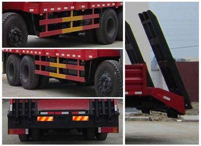 Qintai  QT5310JSQTL3 Vehicle mounted lifting and transportation vehicle