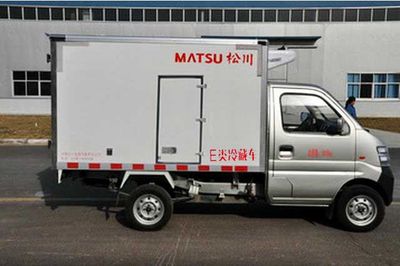 Matsukawa  SCL5020XLC Refrigerated truck