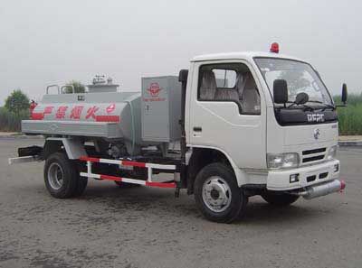 Yuanda  SCZ5043GJY Refueling truck