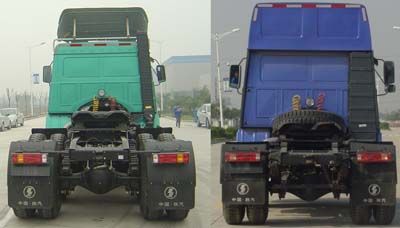 Shaanxi Automobile SX4185TL351 Container semi-trailer tractor