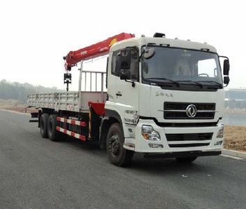 Sany  SYM5251JSQDF Vehicle mounted lifting and transportation vehicle