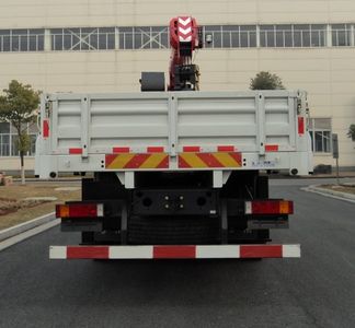 Sany  SYM5251JSQDF Vehicle mounted lifting and transportation vehicle