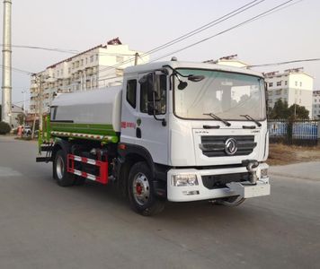 Huaxin Hengda brand automobiles TJD5180GPSEQ6 watering lorry 