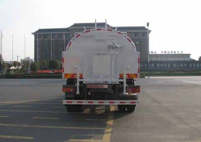 Zhongjie Automobile XZL5183GQX5 Cleaning car