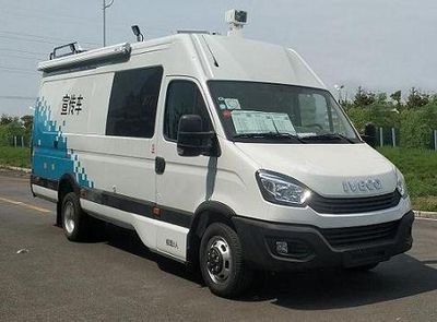 Jiangtian  ZKJ5058XXCD6 Promotional vehicle