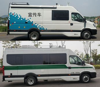 Jiangtian  ZKJ5058XXCD6 Promotional vehicle