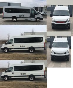 Jiangtian  ZKJ5058XXCD6 Promotional vehicle