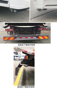 Dongyue  ZTQ5180TXSYTK50F Washing and sweeping vehicle