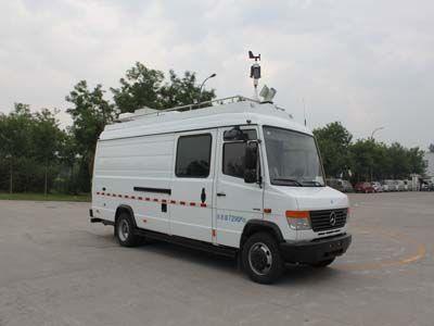 New Bridge Car BDK5070XJC Inspection vehicle