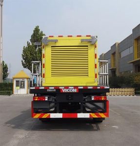 Yanshan  BSQ5140TCXZZD5 Snowplow