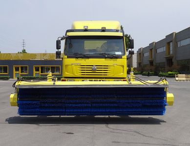 Yanshan  BSQ5140TCXZZD5 Snowplow