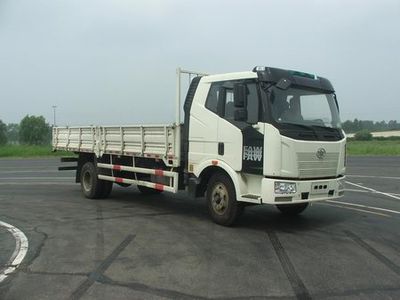 Jiefang AutomobileCA1140P62K1L3E4Flat headed diesel truck