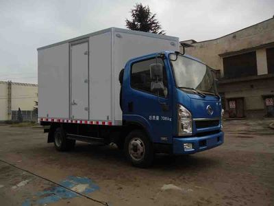 Jiefang Automobile CA5074XXYPK26L2E4 Box transport vehicle