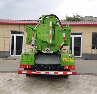 Zhongda Wei brand automobiles CFY5041GQW6EQ Cleaning the suction truck