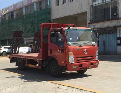 Dayun  CGC5042TPBHDE33E1 Flat transport vehicle