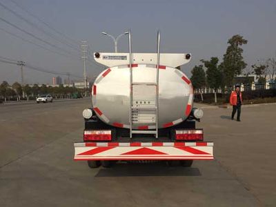 Chufei  CLQ5040TGY5SX Liquid supply vehicle