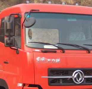 Dongfeng  DFL3201AX1 Dump truck