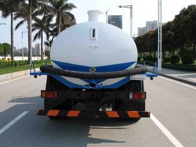 Chanzhu  FHJ5093GXE Septic suction truck