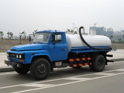 Chanzhu  FHJ5093GXE Septic suction truck