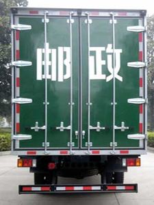 Fengchao  HDF5105XYZ Postal vehicle