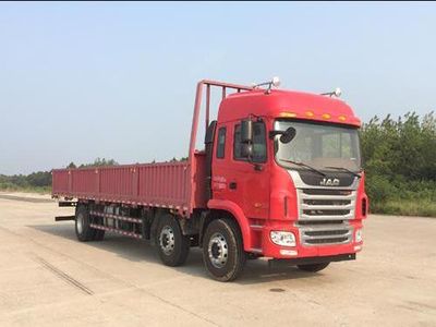 Jianghuai brand automobiles HFC1251P3K2D54S3V Truck