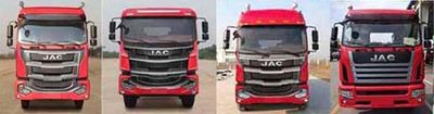 Jianghuai brand automobiles HFC1251P3K2D54S3V Truck