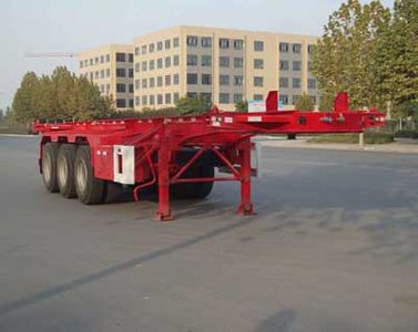 Hongyu HYJ9400TWYTransport semi-trailer of dangerous goods tank frame