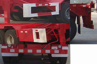 Hongyu  HYJ9400TWY Transport semi-trailer of dangerous goods tank frame