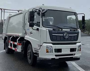 Shanhua  JHA5123ZYSDFB6 Compressed garbage truck