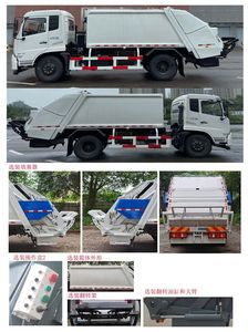 Shanhua  JHA5123ZYSDFB6 Compressed garbage truck