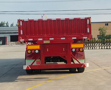 Huaijun  JHJ9400Z tipping chassis 