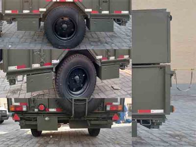 錩鋐  KDC9030 centre axle trailer 