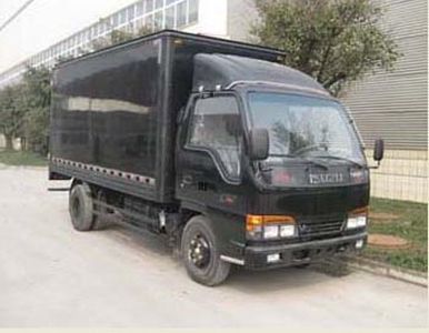 Isuzu  QL5040XXY3FAR Box transport vehicle