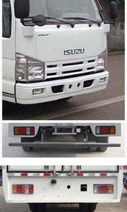 Isuzu  QL5040XXY3FAR Box transport vehicle