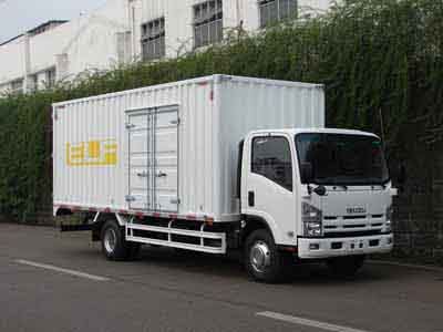 Qingling  QL5100XTMARJ Box truck