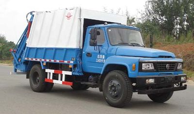 Yuanda  SCZ5112ZYS Compressed garbage truck