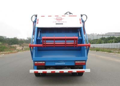 Yuanda  SCZ5112ZYS Compressed garbage truck