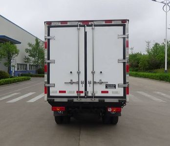 Shunsheng  SSA5030XLCBFM101 Refrigerated truck