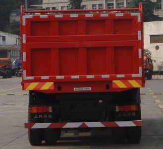 Shitong  STQ3312L14N4B5 Dump truck