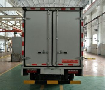 Tonggong  TG5041XXYBEV1 Pure electric box type transport vehicle