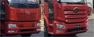 Wanglongwei  WLW5180GPSC watering lorry 