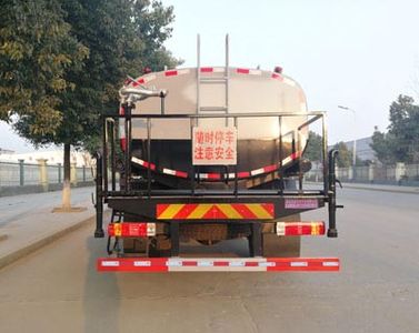 Wanglongwei  WLW5180GPSC watering lorry 