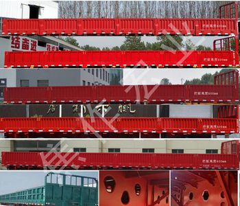 Jin Hongfa licensed car XAT9400 Fence semi-trailer